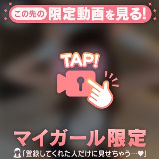 りな の うさぎちゃん🐰💕