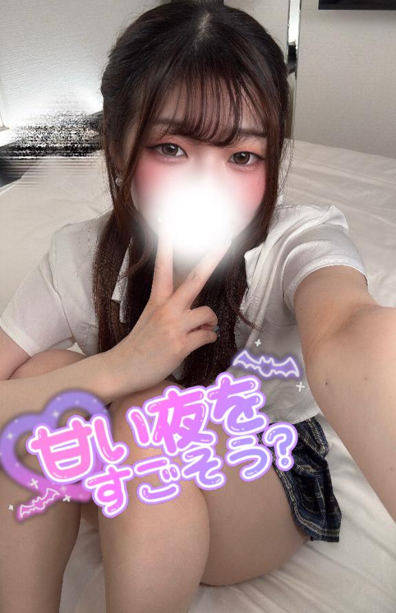 ゆゆ の 昨日完売💞💞👾
