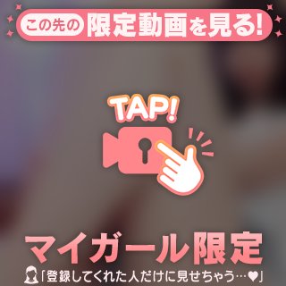 じゅん の 🎀✨ このくらいが好き