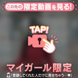じゅん の 🍂🩷 秋の準備