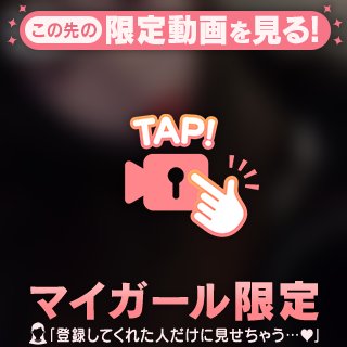 じゅん の 🩷🍂 夏、終わった？
