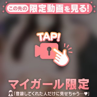 じゅん の 🍁🩷 秋の味覚