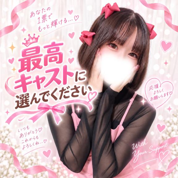しおり の お兄様の最高キャストに✨