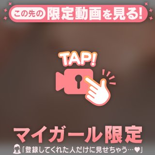 しおり の 【乳首出し】お風呂で✨