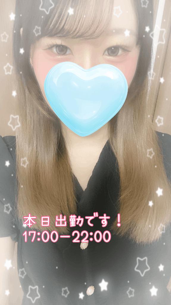 えれな の ‼️17:00〜22:00でいます‼️