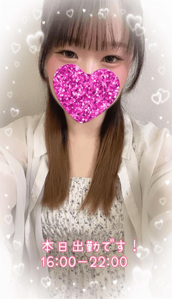 えれな の えれなだよ〜🎀🤍