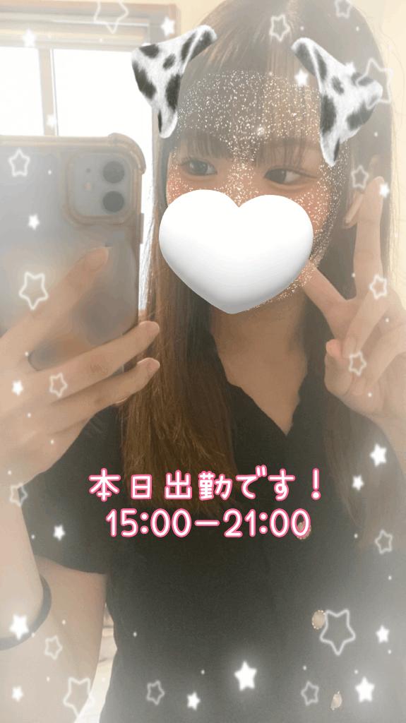 えれな の 出勤‼️