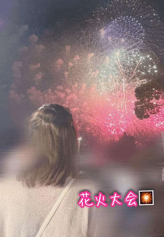 あやか の 夏の思い出いっぱい🎇💕