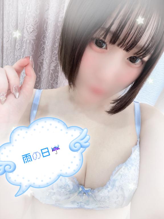 まりあ の 雨の日☔️