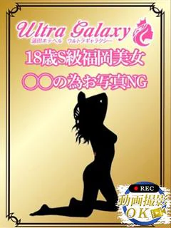 みさき