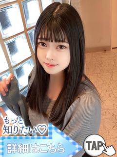 りあ