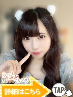 桃瀬もも