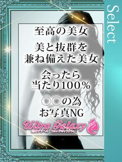 華