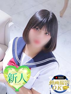 みらい