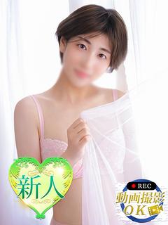 いろは