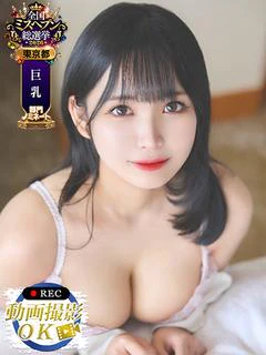 みか