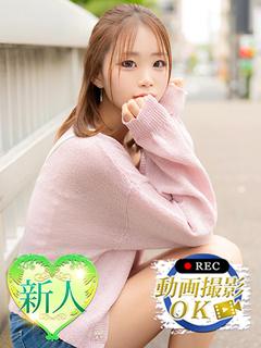 あやか