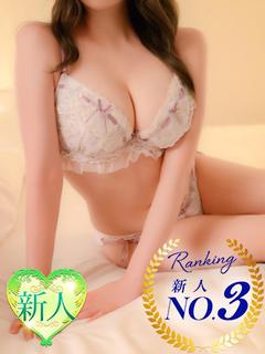 ぴよ