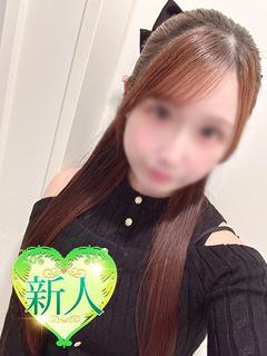 ゆう