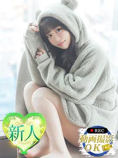 ふたば