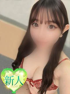 りお