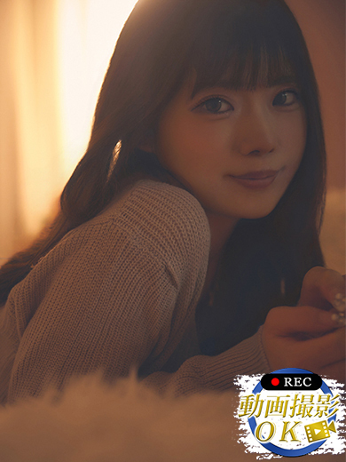 あいな のプロフィール写真