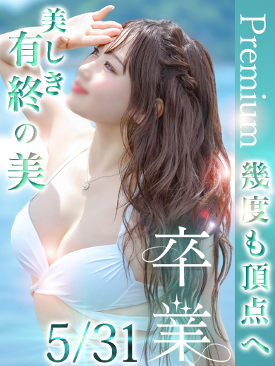 伊丹ふゆ のプロフィール写真