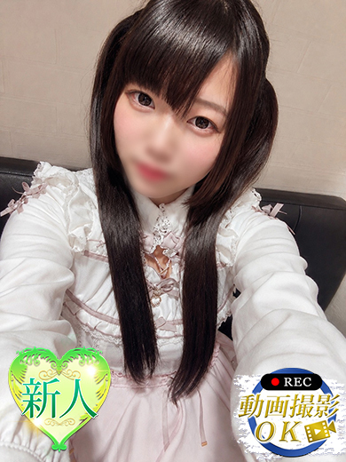 ゆあん のプロフィール写真