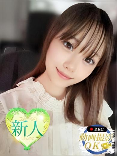 くるみ のプロフィール写真