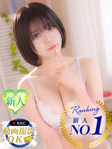 うる のプロフィール写真