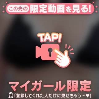 Mehia の むちむち💗