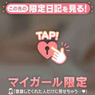 Hanna の 添い寝💗