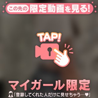 Kokona の 動画❣️