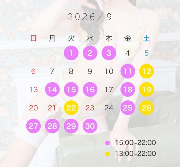 Kurumi の ♡9月♡