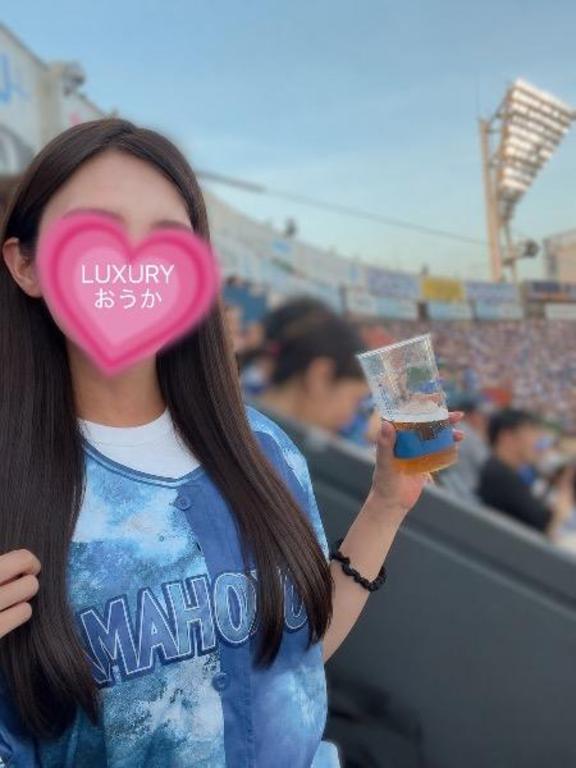 Ouka の 【9月満枠のお知らせ🤍】