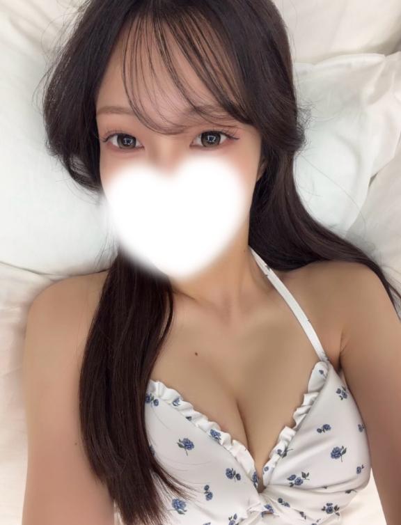 Tsukino の はやく貴方と。