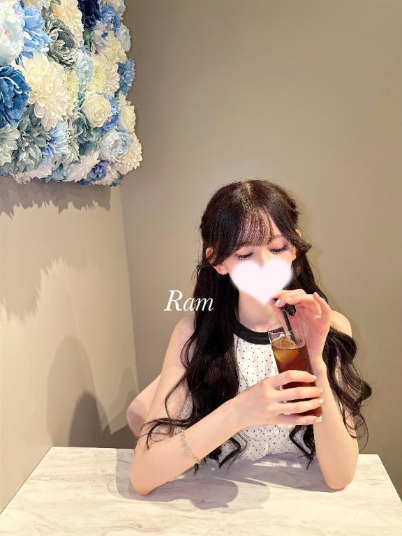 Ram の 欲に忠実かも…♡