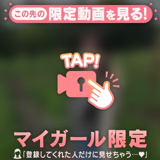 Ram の もしも、らむと⚫︎⚫︎したら…♡