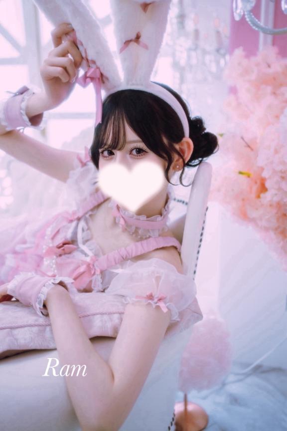 Ram の 見つけてみて…♡