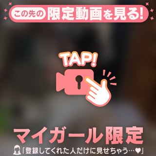 Karin の さすかわ😖🤍