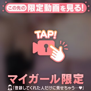 Karin の その膨らみは。🤍