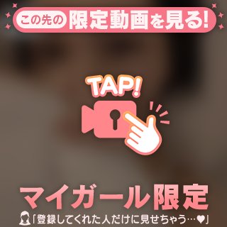 Karin の シーツの狭間で。