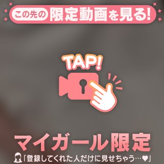 Junna の 初めてのことだらけ✨