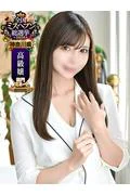Raika (23)