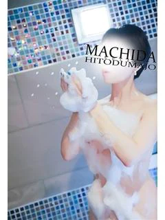 まつゆき