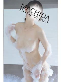 ゆめは