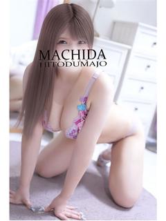 たえ