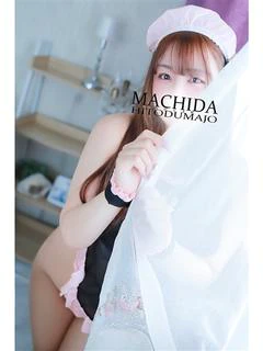 ゆい