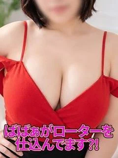らん