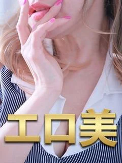 りか